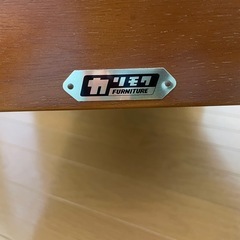 カリモク60Kチェアの画像