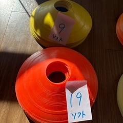 サッカー、フットサル　　　練習用マーカーコーンの画像