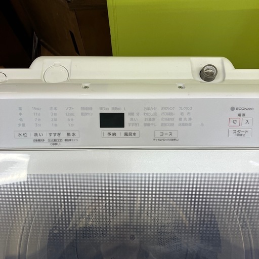 「安心の6ヶ月保証付。【全自動洗濯機 Panasonic NA-F8AE8 8.0kg 2020年製】取りに来れる方限定。」