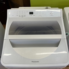 「安心の6ヶ月保証付。【全自動洗濯機 Panasonic NA-F8AE8 8.0kg 2020年製】取りに来れる方限定。」の画像