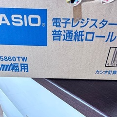 レジロール　普通紙の画像