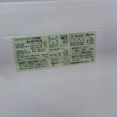 シャープ 冷蔵庫　の画像