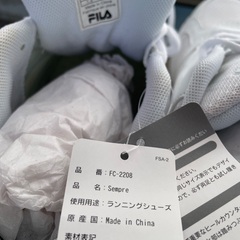 新品未使用品の画像