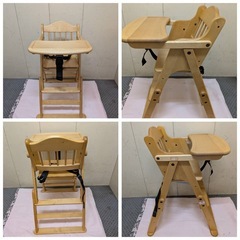 ♪G320 澤田木工所 ハイチェア ベビーチェア 木製 ローチェア 3WAY お食事チェア 6ヶ月～60ヶ月頃まで キッズ ダイニングチェアの画像