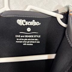 マリスポーツ　ココロアタッパー　の画像