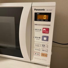Panasonic 電子レンジの画像