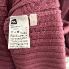 ピンク🩷色の可愛いカーディガンの画像