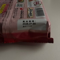 韓国冷麺 乾麺の画像