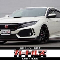 【自社ローン】シビック タイプR 2.0　☆彡オンライン商談OKの画像