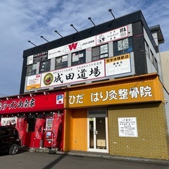 トレーニングジム