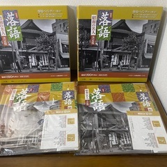 落語CD 昭和の名人決定版の画像