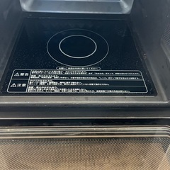 電子レンジ　の画像