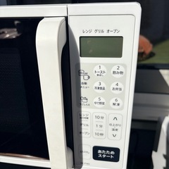 電子レンジの画像