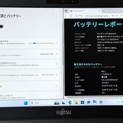 71111-17 軽量751g 富士通LIFEBOOK U9310/E 第十世代Core i5 メモリ8GB SSD256Gの画像