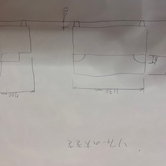 レッド　ソファー　2人掛け
の画像