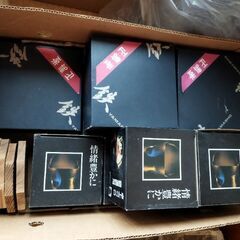 卓上コンロ固形燃料用中古品の画像