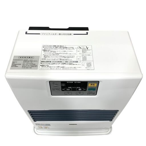 コロナ 石油ファンヒーター FF-VG42SA 2020年製 楽天市場】【ブラック