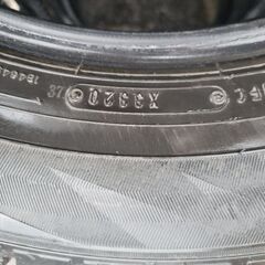 ダンロップ　スタッドレスの画像