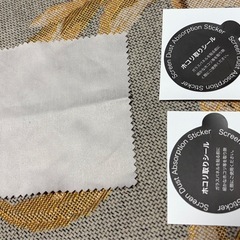 ラスタバナナ ゴリラガラス iPhone15 全面保護 反射防止 ブルーライトカット ガラスフィルム 保護フィルム SGY3885IP361の画像