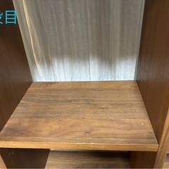 無印良品　スタッキングシェルフの画像