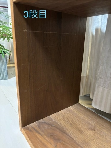 無印良品　スタッキングシェルフ