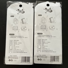 ウォーターインシール　2枚セットの画像