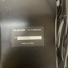 ELECOM PC テンキーの画像