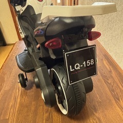 子供　電動バイク　【取引中】の画像