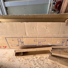 マキタ　ウッドレースアタッチメント　MD114の画像