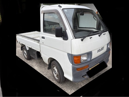 ハイゼット　軽トラ　ダンプ