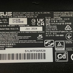 モニターの画像