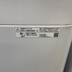 SHARP 6.0kg全自動洗濯機【リサイクルフカツ岡崎倉庫店】251122SM-9の画像