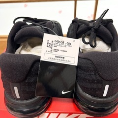 【新品未使用】NIKE AIR MAX 2017 28cmの画像