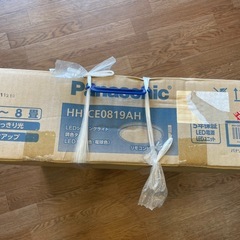 未使用　パナソニック　シーリングライト　HH-CE0819AHの画像