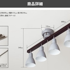 シーリングライトの画像