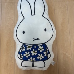 ミッフィー  クッション  大の画像