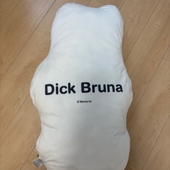 ミッフィー  クッション  大の画像