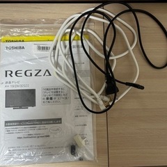 東芝 32S22 液晶テレビ 32インチ 2018年製の画像