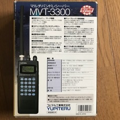 ユピテル　の画像