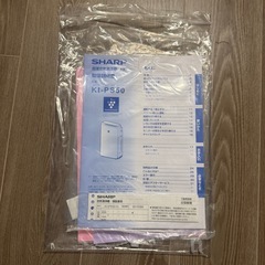 SHARP シャープ 加湿空気清浄機 KI-PS50【2024年製】の画像