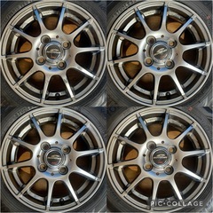 スタッドレス☃️145/80-13 アイスガードIG60 ヨコハマ　20年製 の画像