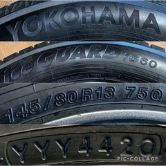 スタッドレス☃️145/80-13 アイスガードIG60 ヨコハマ　20年製 の画像