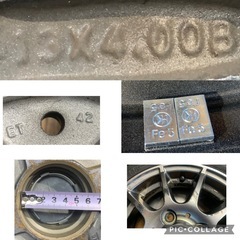 スタッドレス☃️145/80-13 アイスガードIG60 ヨコハマ　20年製 の画像