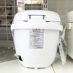 【ドリーム池田店】◎ジモティ割対象品◎コイズミ　ライスクッカーミニ　KSC-1513　コード付き　KW-243の画像