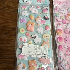 おしりぷにぷにシール　2枚セットの画像