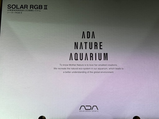 ADAソーラーRGB II LEDライト