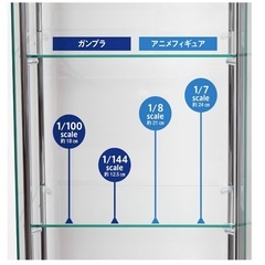 コレクションケース　ガラス　ケース　フィギュア　ケース　高さ120cmの画像