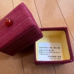 会津木綿　小物入れ　小箱の画像