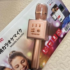 新品未開封　カラオケマイクの画像