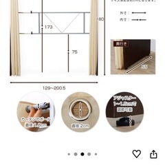 クローゼット  ハンガー  ラック  の画像